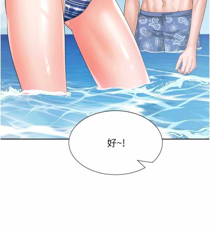 第155张
