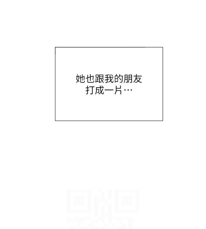第157张