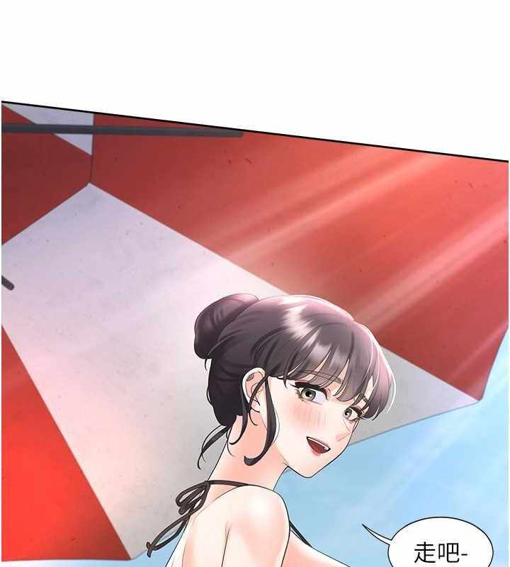 第9张