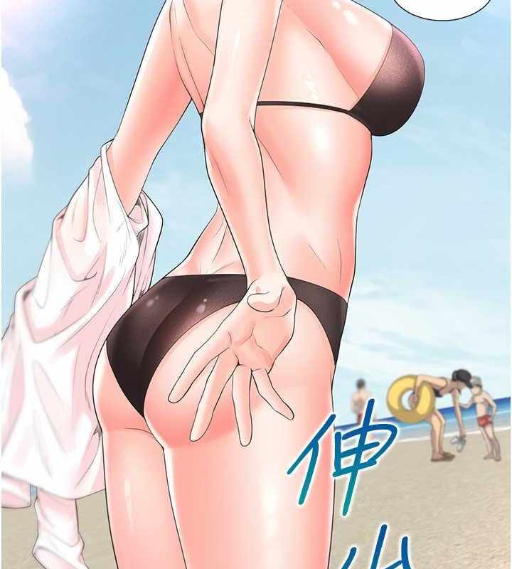 第11张