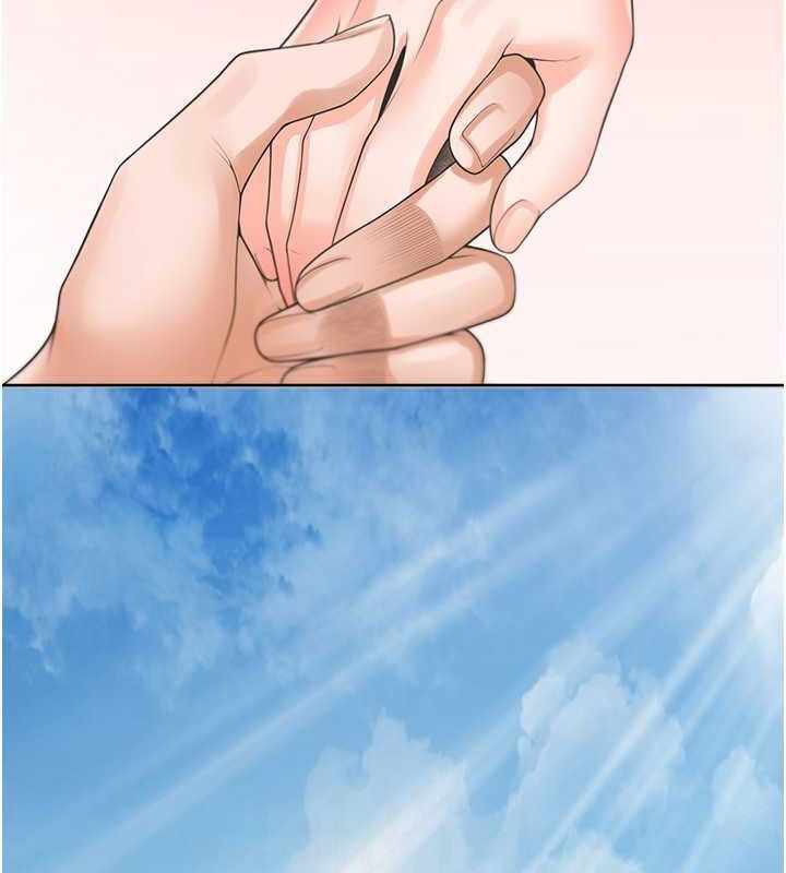 第17张