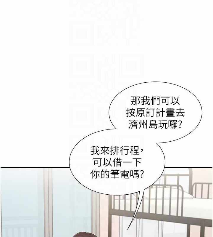第42张