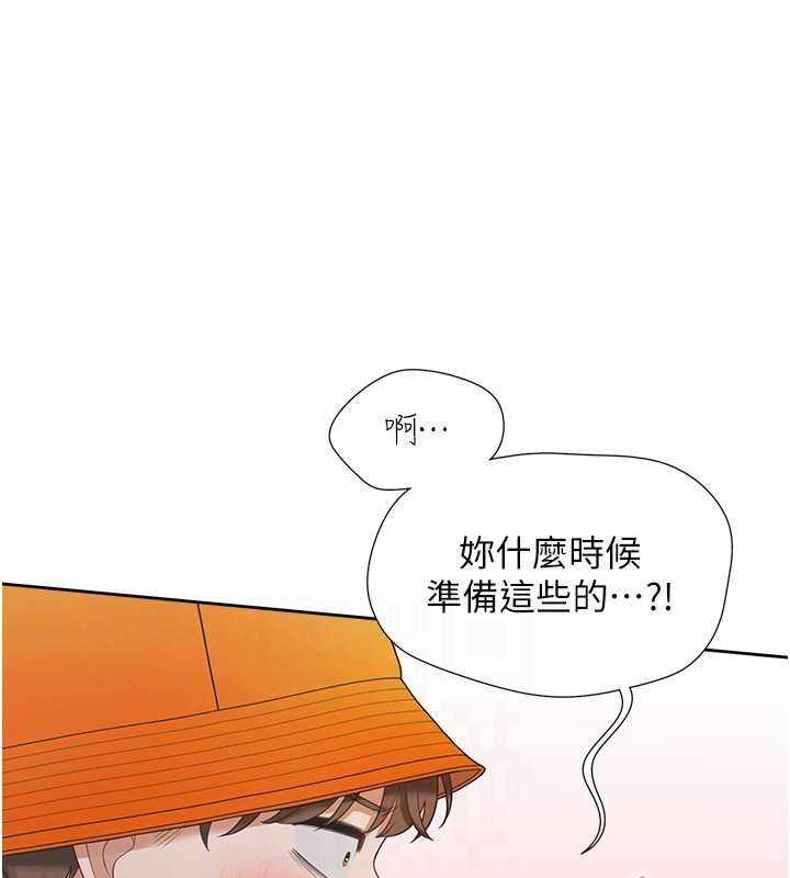 第80张