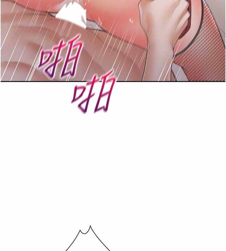第104张