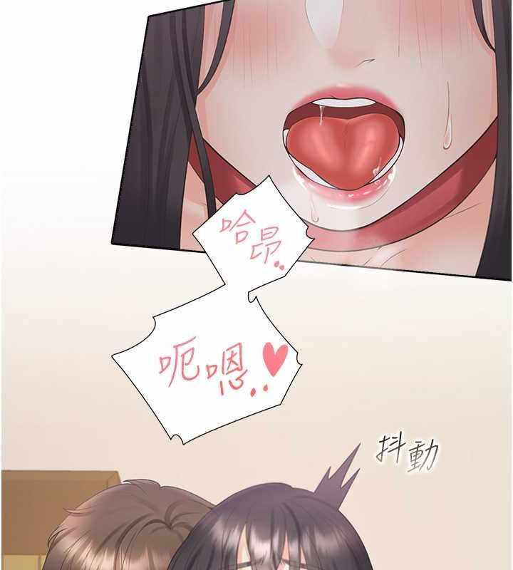 第112张
