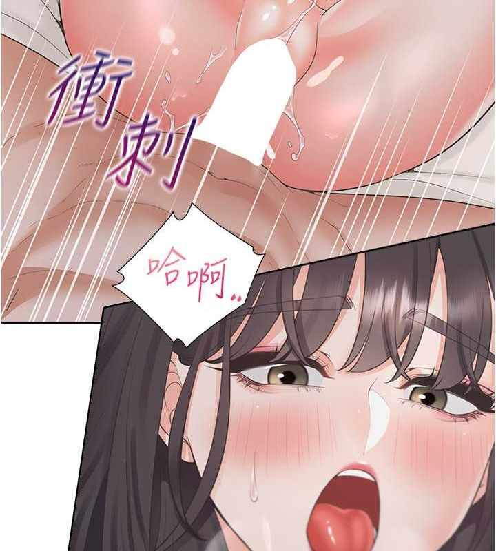 第138张