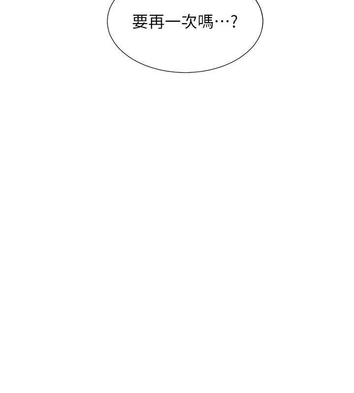 第8张