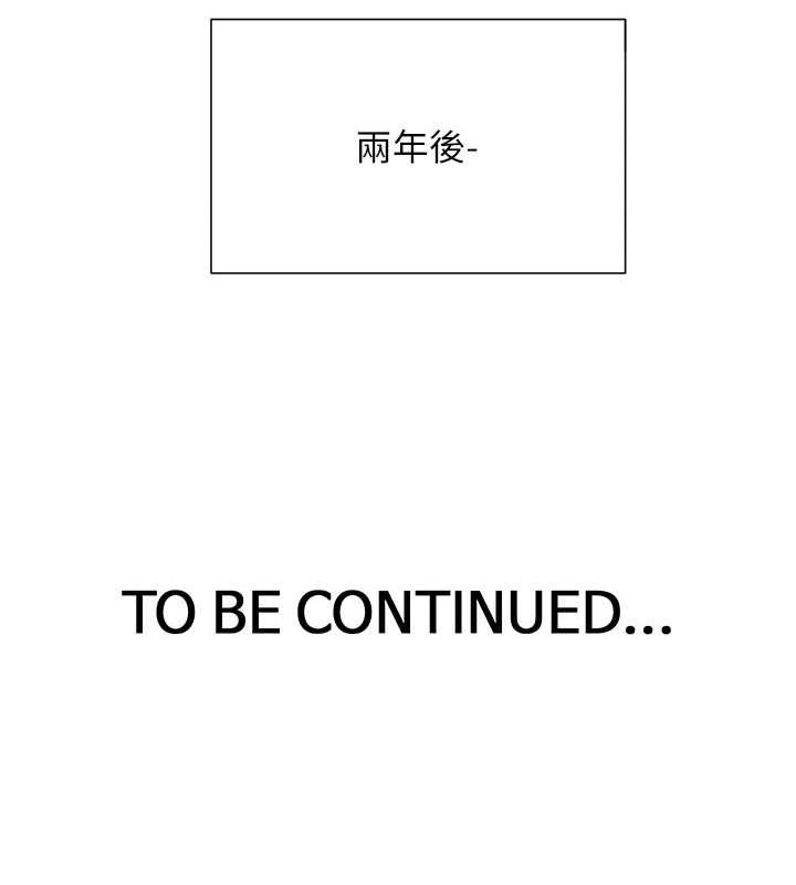 第34张