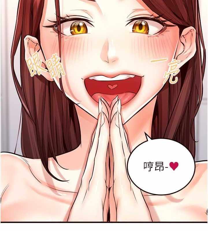 第75张
