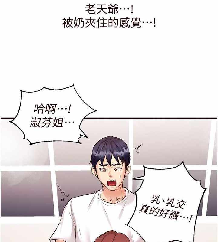 第13张