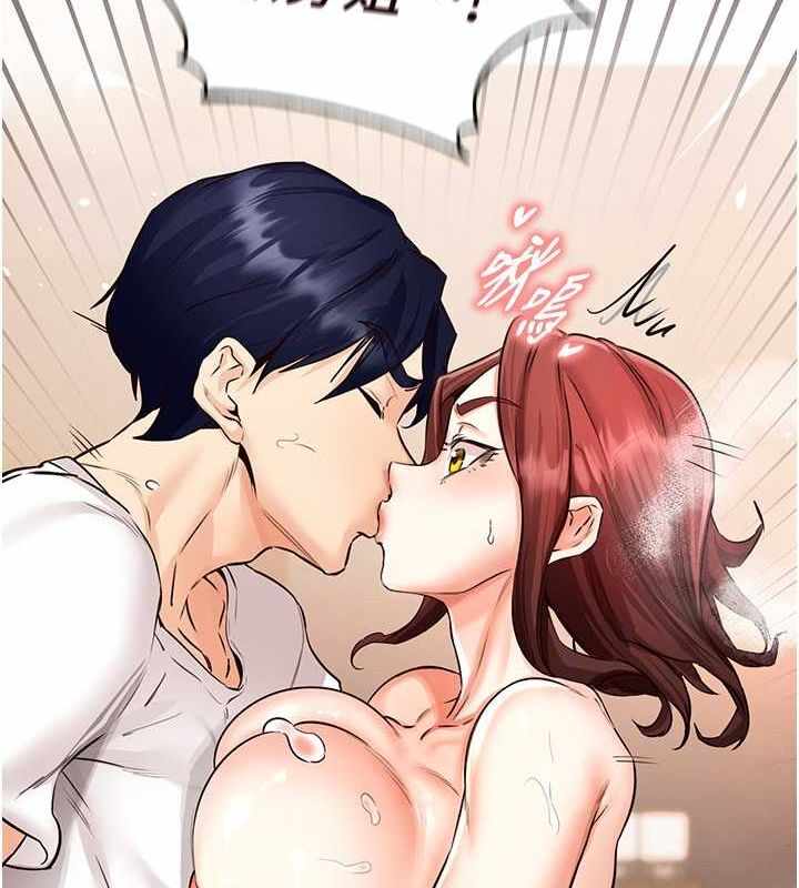 第56张