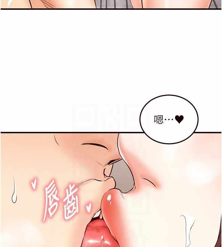 第61张