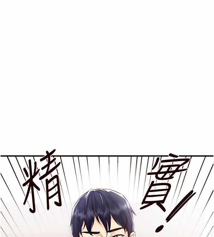 第83张