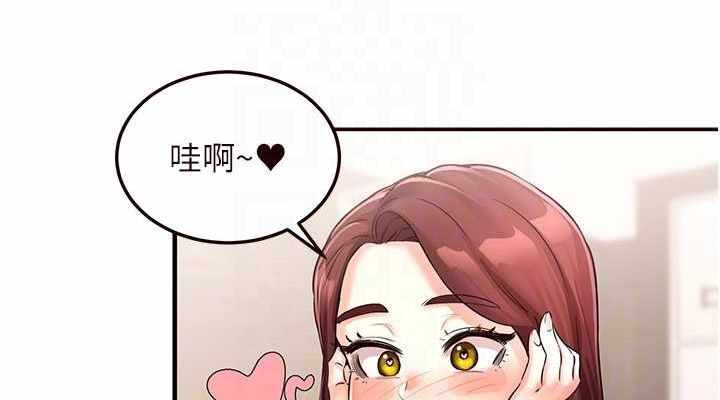 第88张