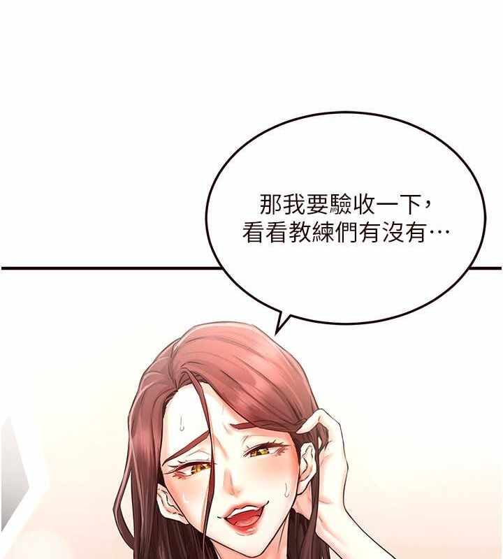 第108张