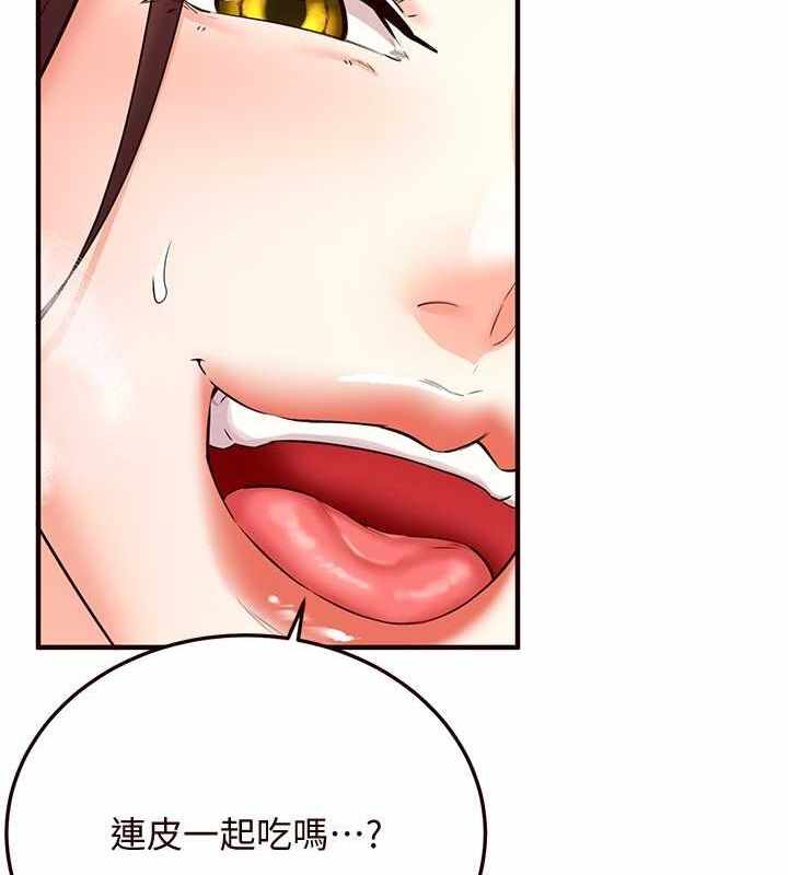 第122张