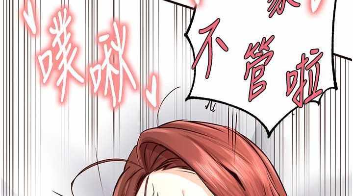 第10张
