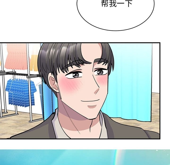 第56张