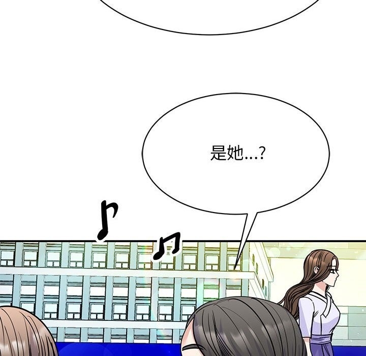 第67张