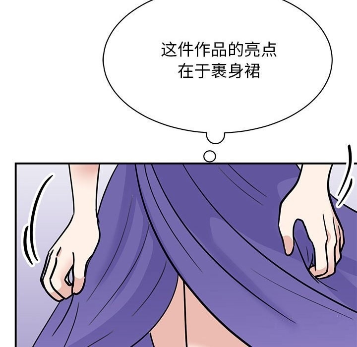 第74张