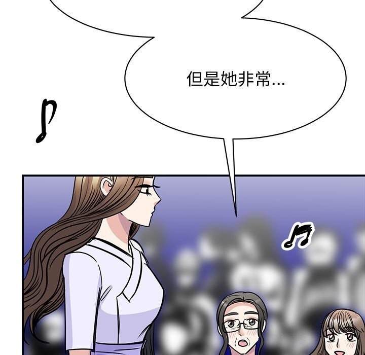 第86张