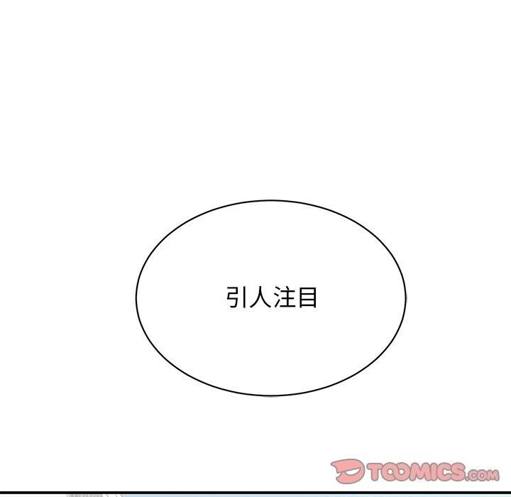 第90张
