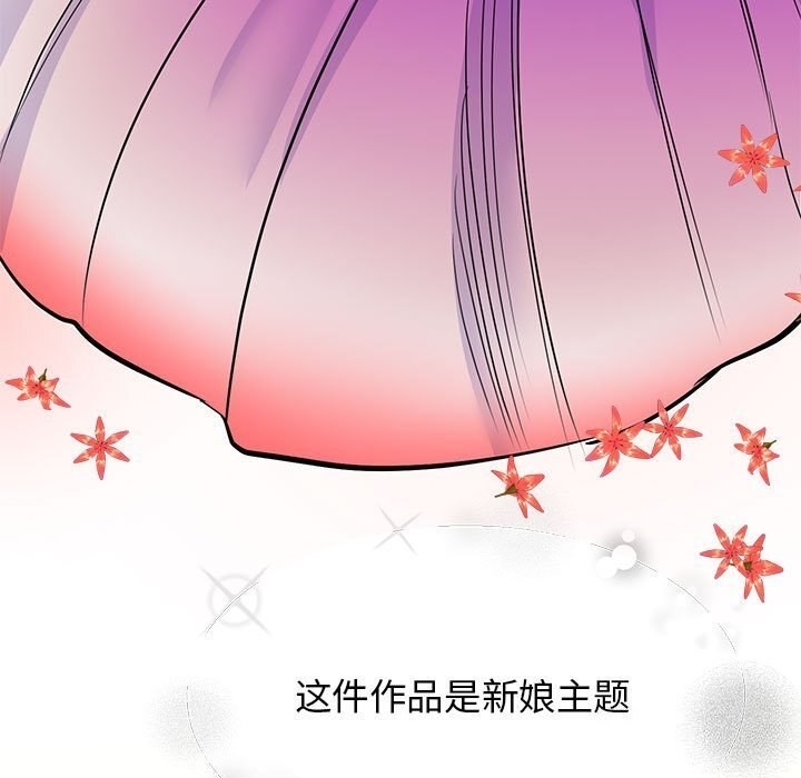 第97张