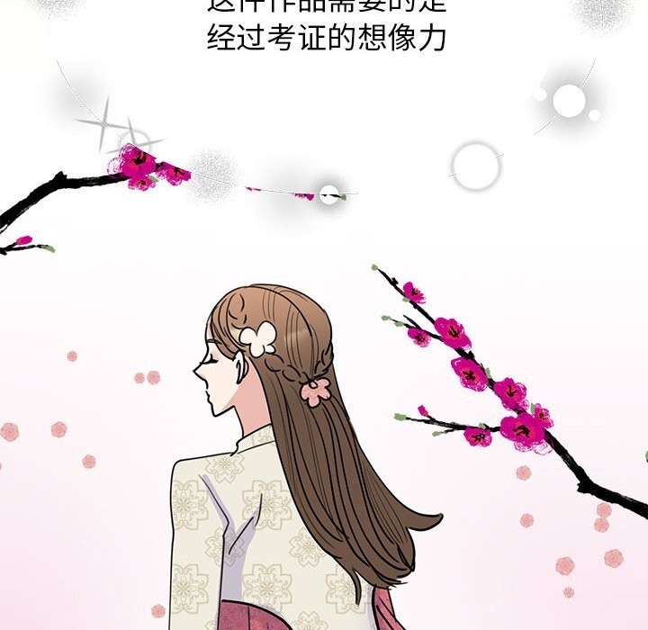 第104张