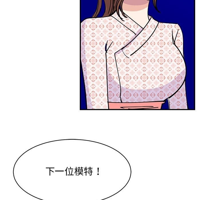 第113张