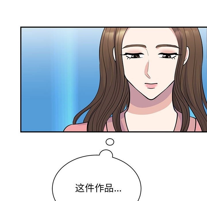 第117张