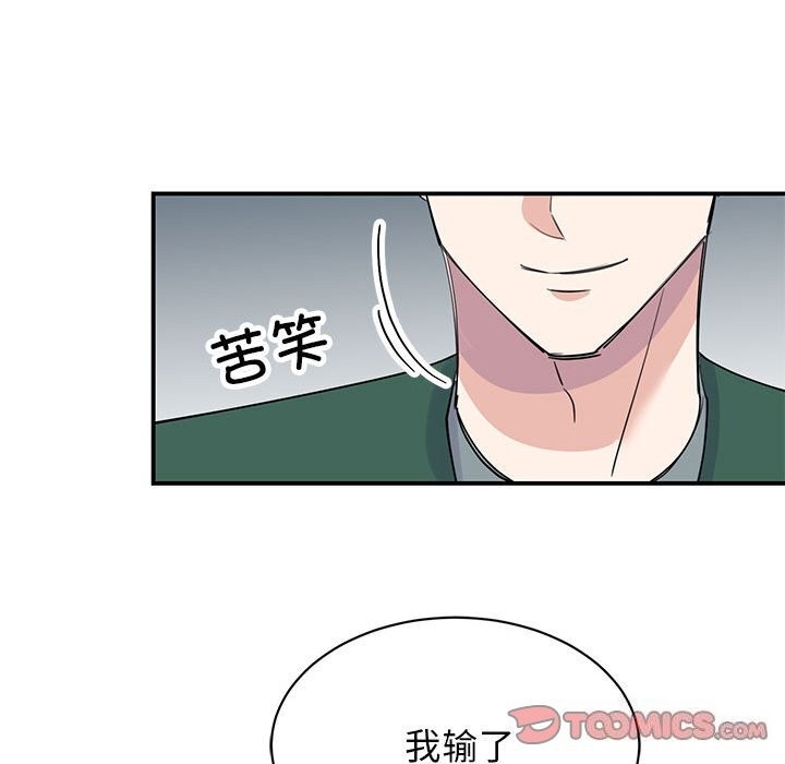 第2张