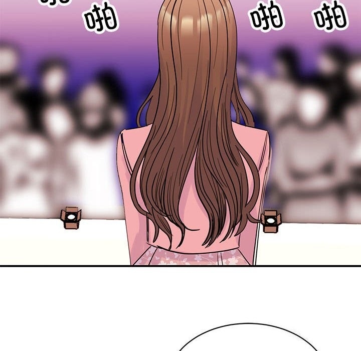 第17张