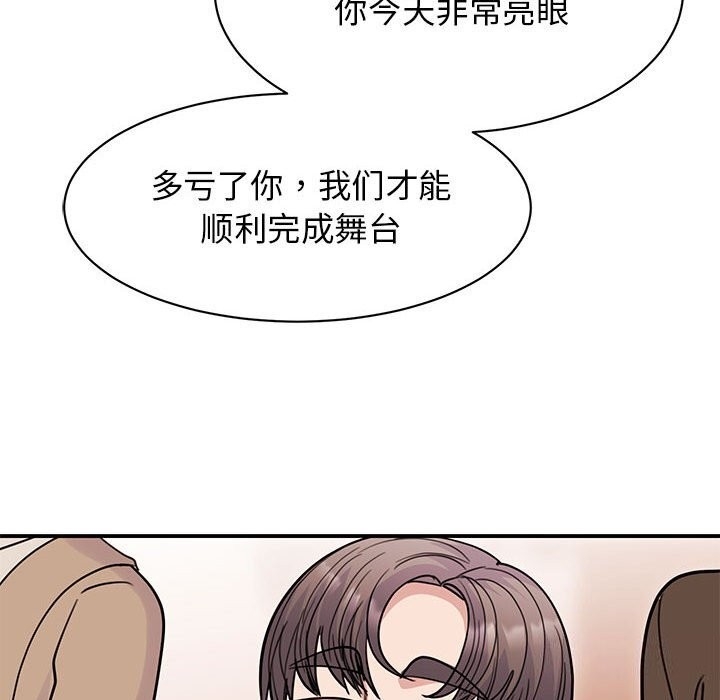 第29张