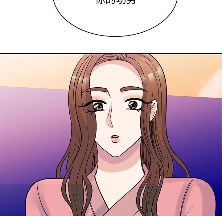 第33张