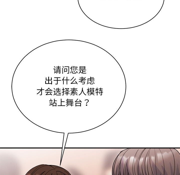 第39张