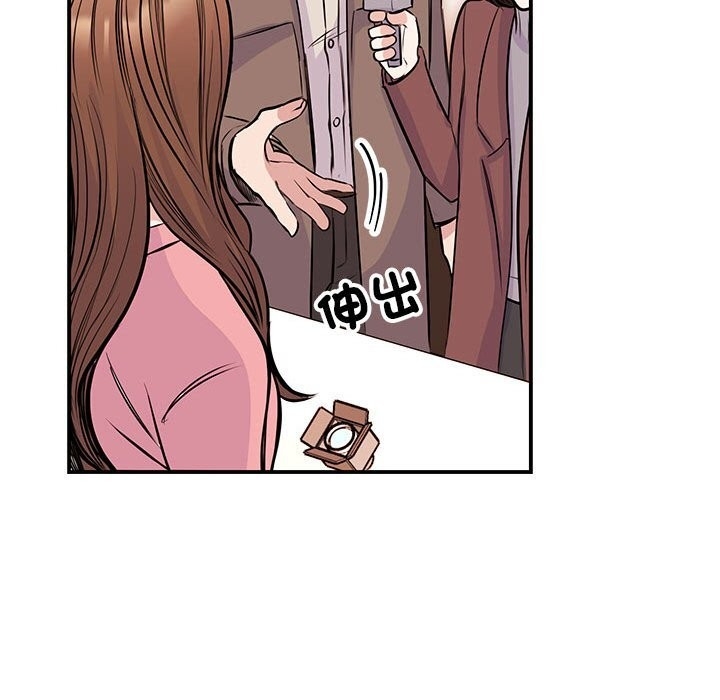 第48张