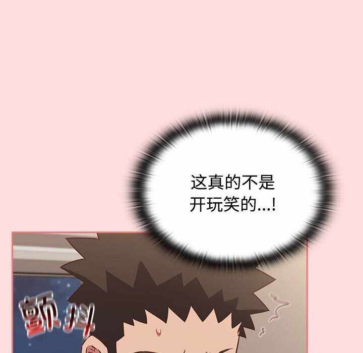 第32张