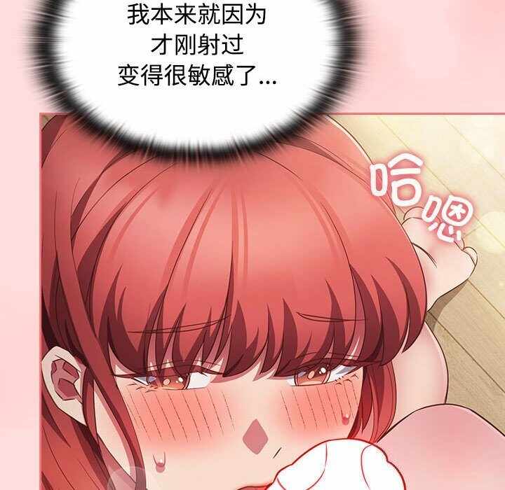 第34张