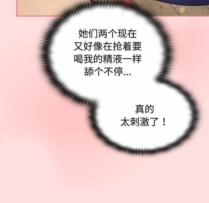 第36张