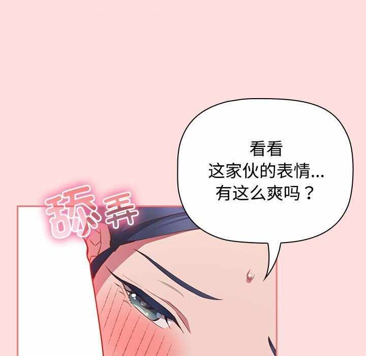 第37张