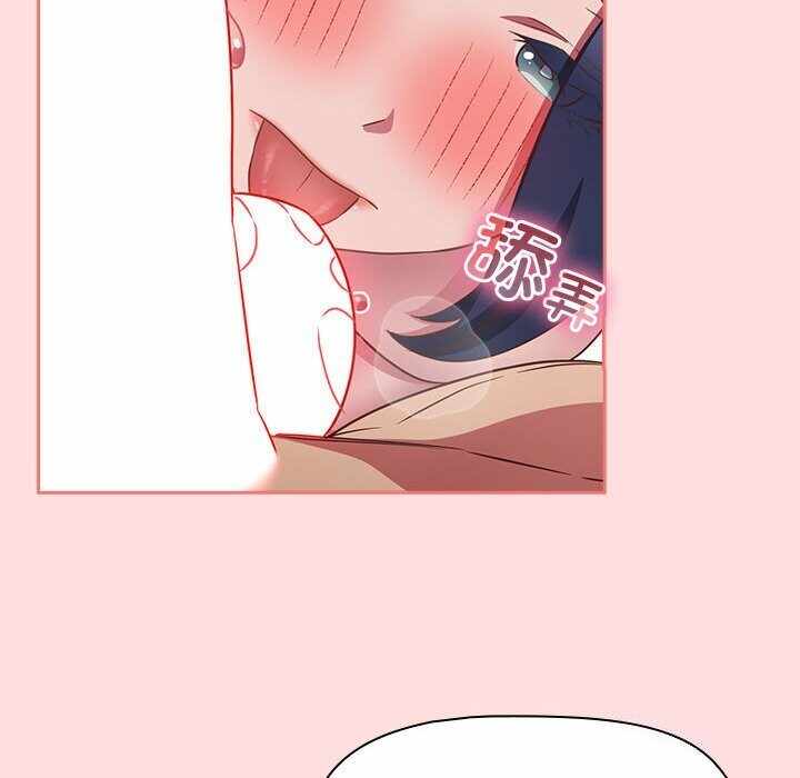 第38张