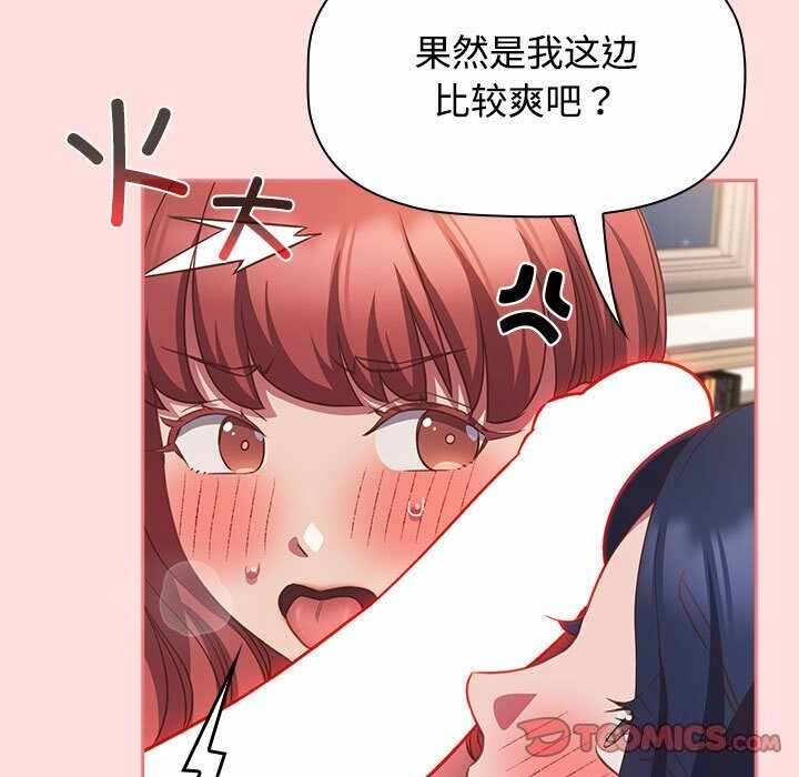 第39张