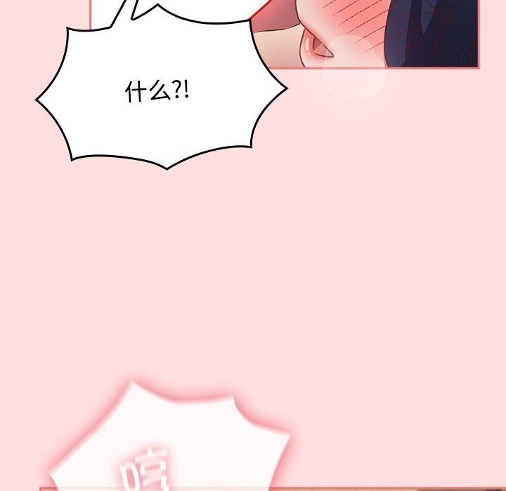 第40张