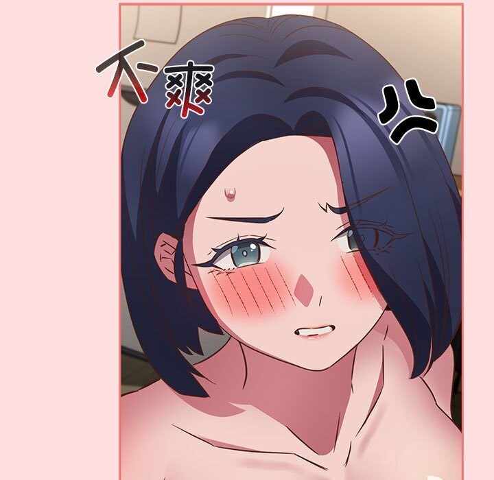 第47张