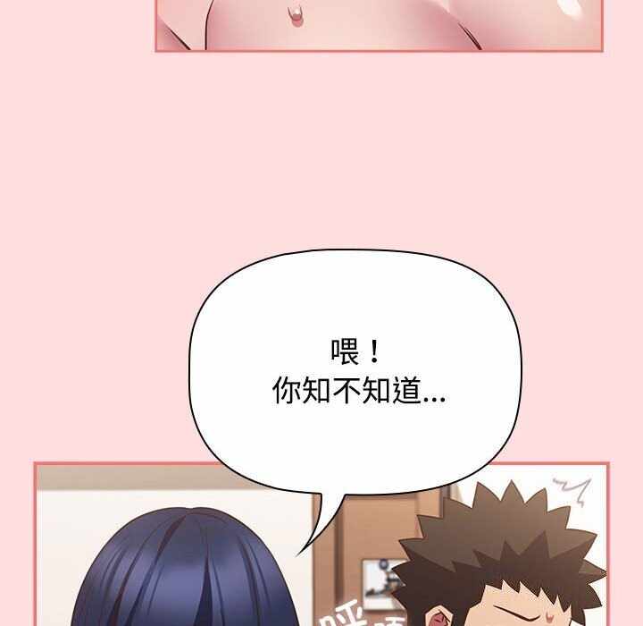 第48张