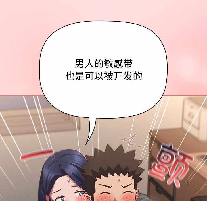 第50张
