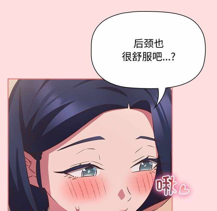 第53张