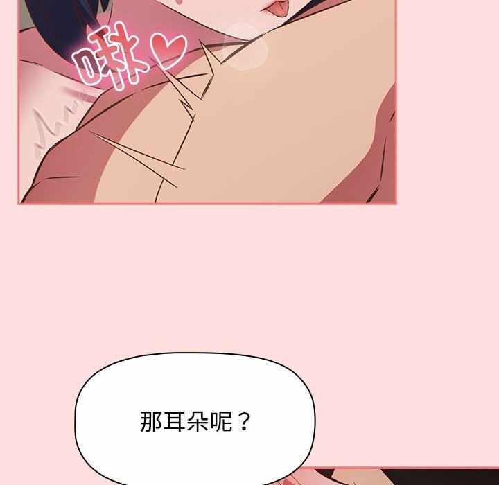 第54张