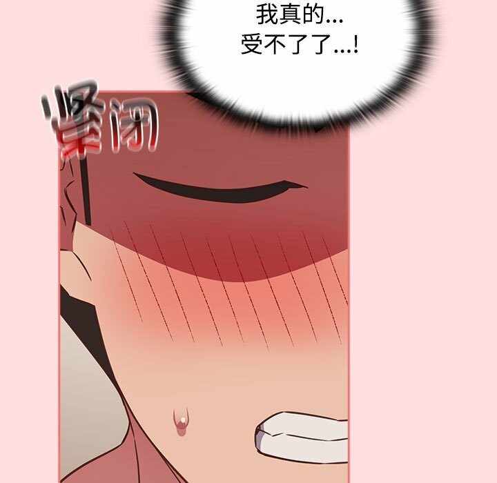 第59张