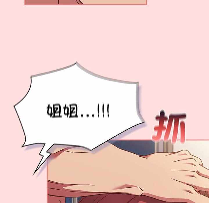 第60张
